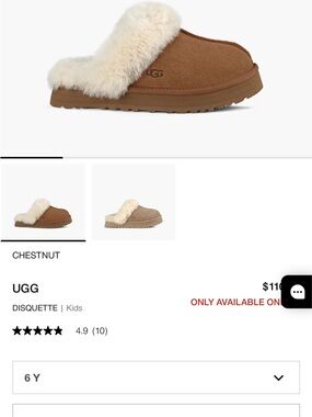 UGG Scufette Chestnut Suede Kids Mule with Cream Shearling Trim read description